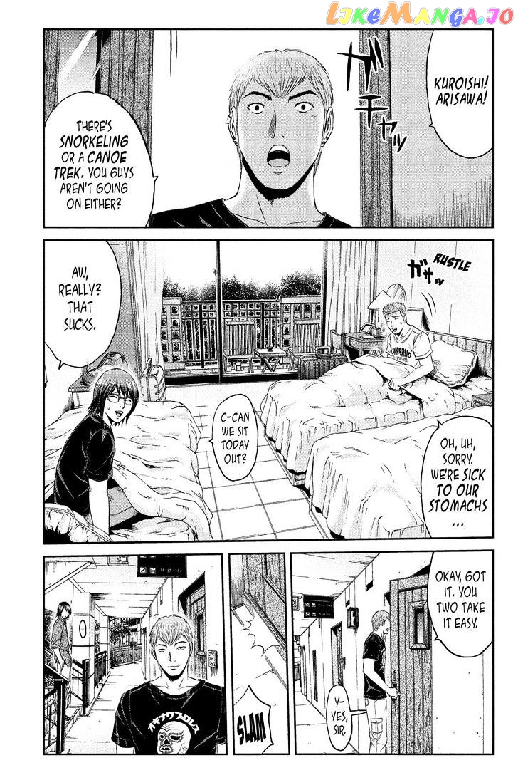 GTO - Paradise Lost chapter 74 - page 3