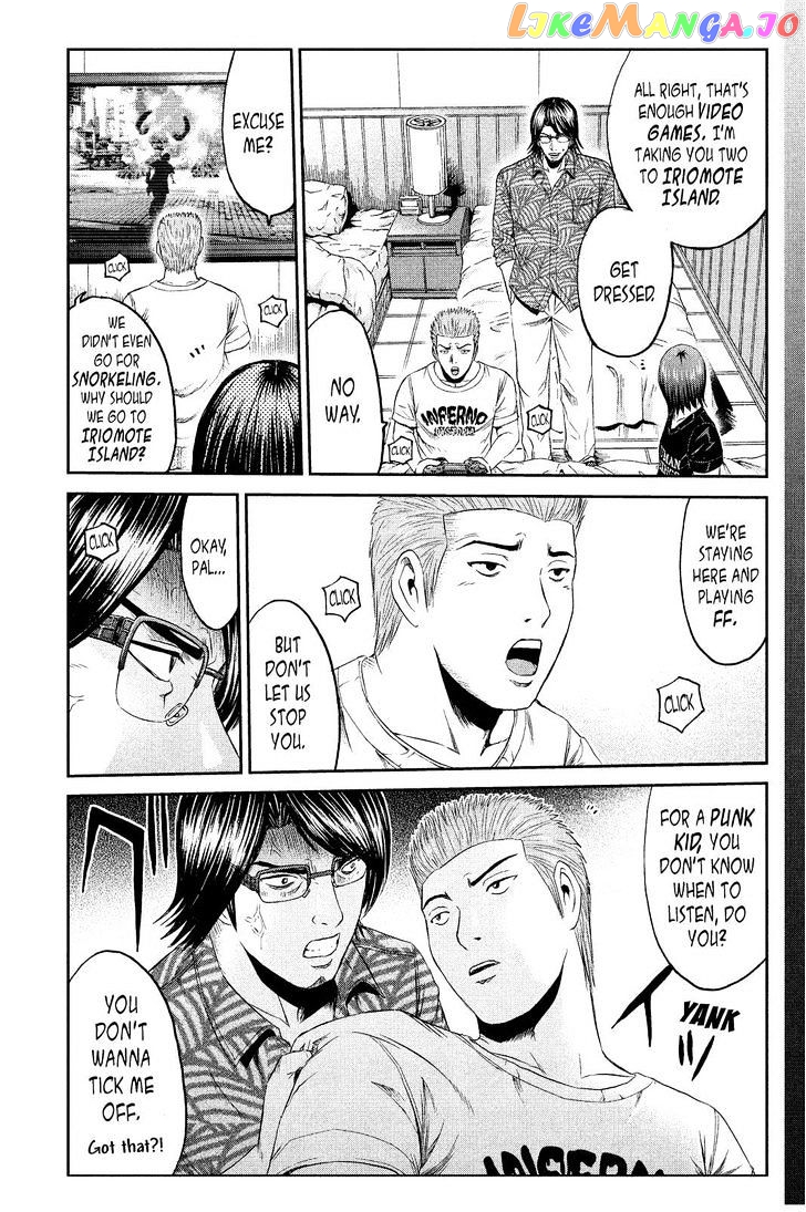 GTO - Paradise Lost chapter 74 - page 7