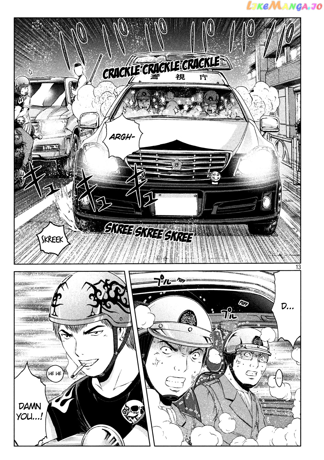 GTO - Paradise Lost chapter 135 - page 13