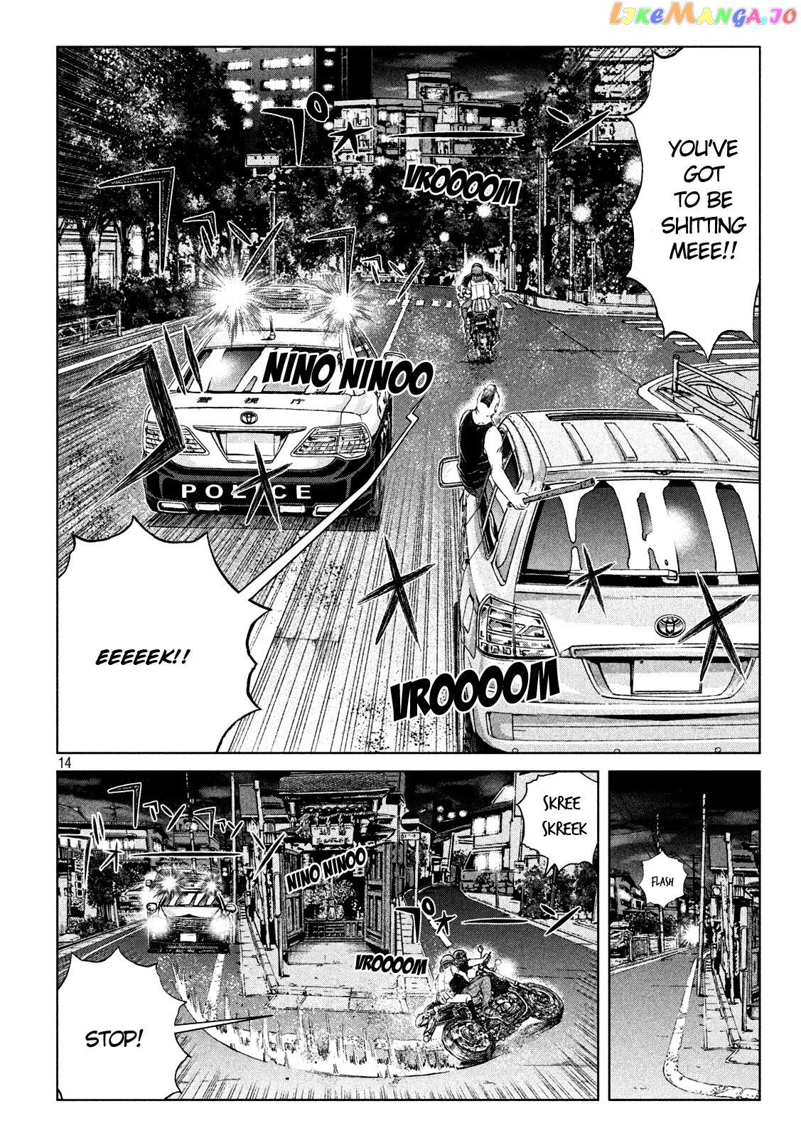 GTO - Paradise Lost chapter 135 - page 14
