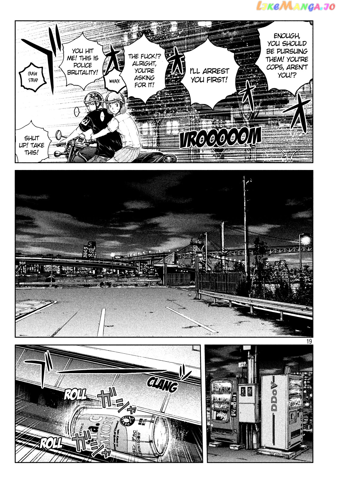 GTO - Paradise Lost chapter 135 - page 19