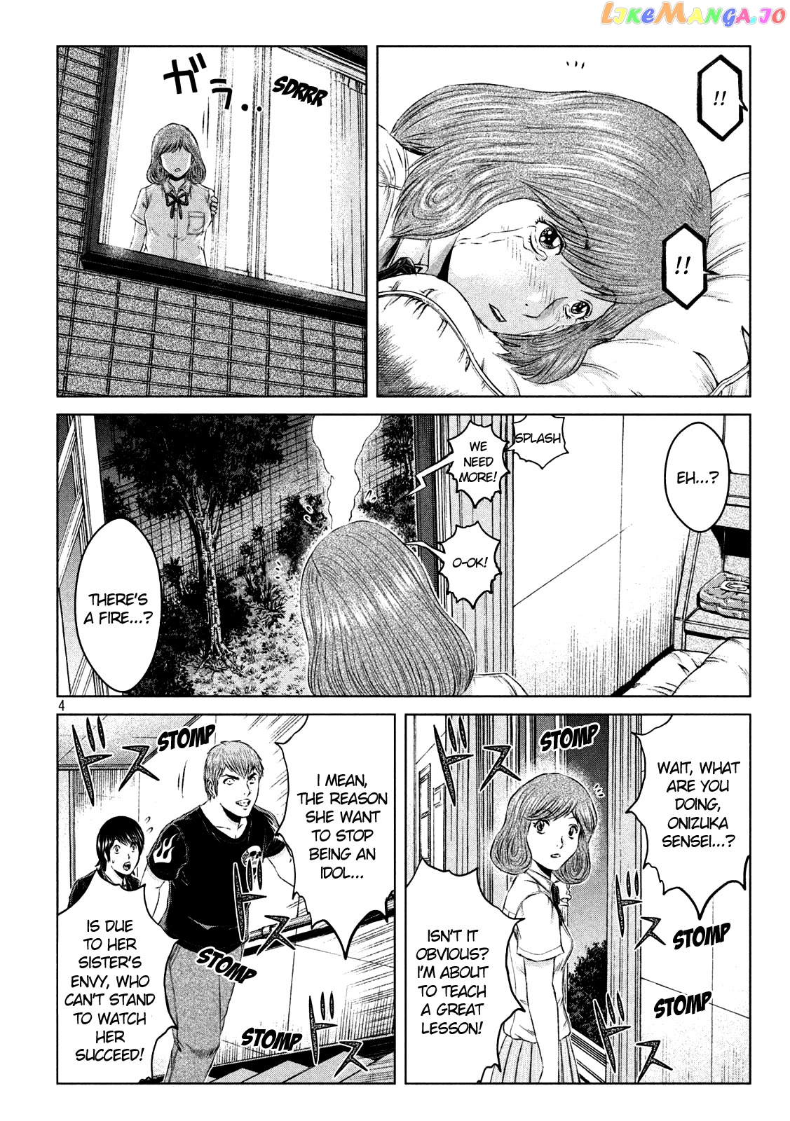 GTO - Paradise Lost chapter 135 - page 4
