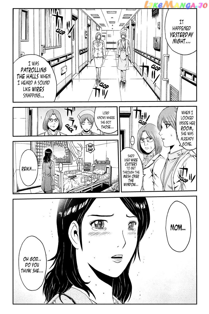 GTO - Paradise Lost chapter 43 - page 1