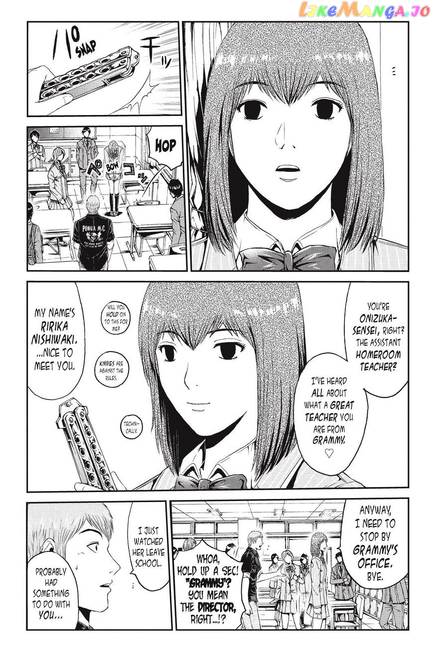GTO - Paradise Lost chapter 43 - page 4