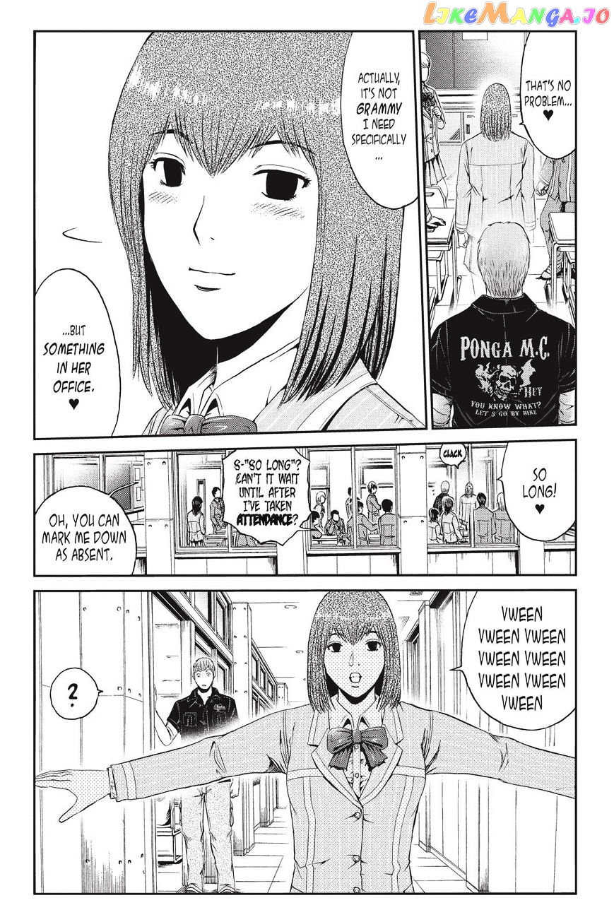 GTO - Paradise Lost chapter 43 - page 5