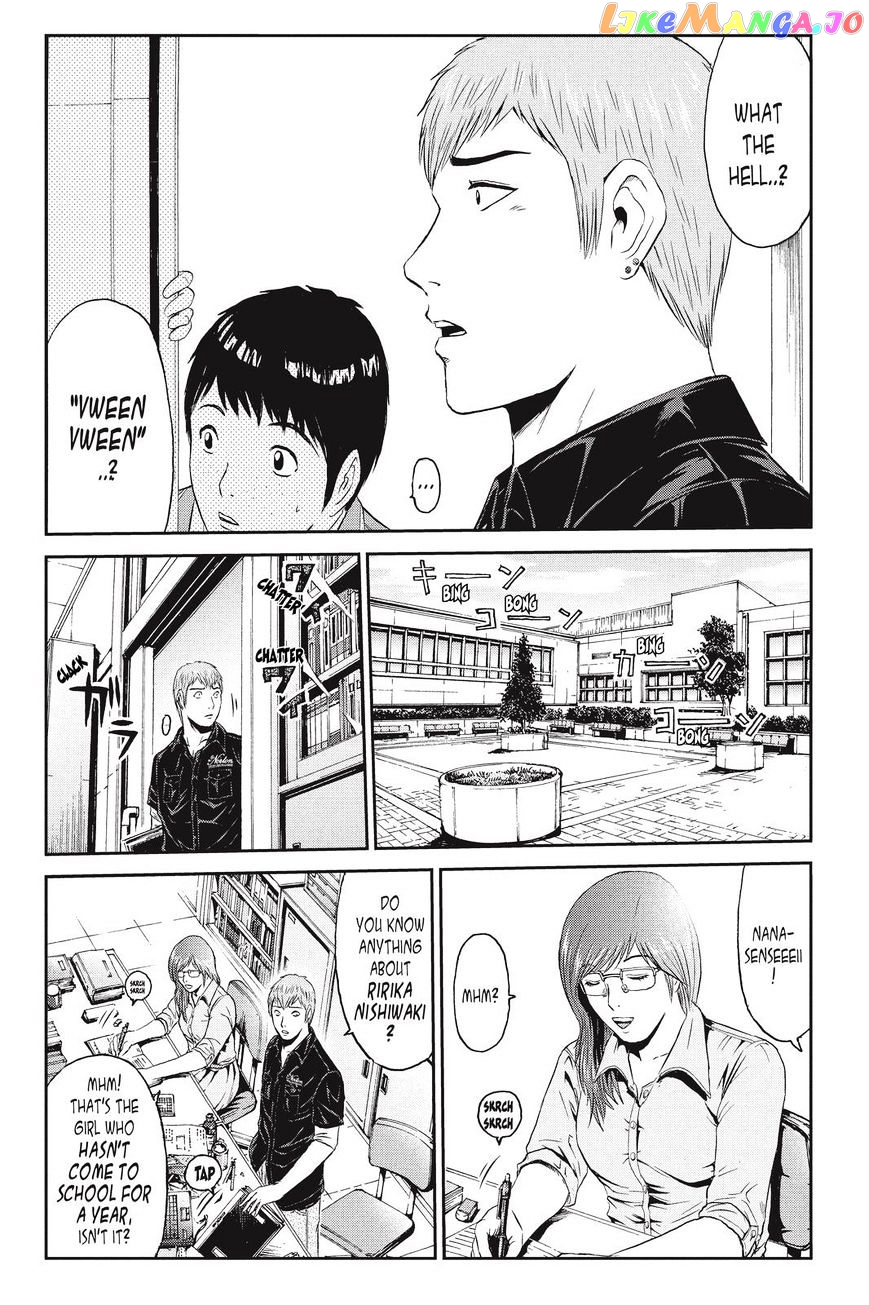 GTO - Paradise Lost chapter 43 - page 6