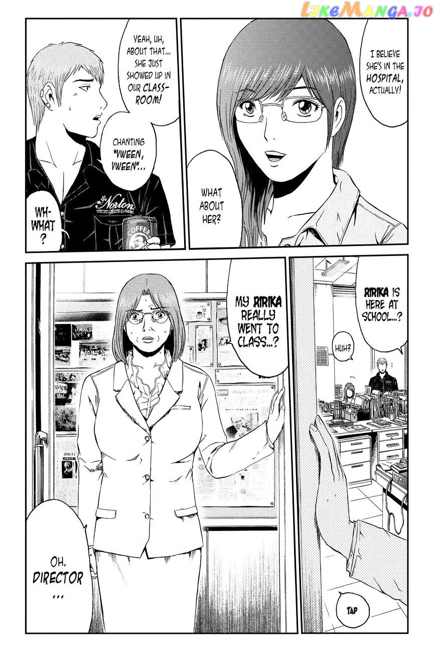 GTO - Paradise Lost chapter 43 - page 7