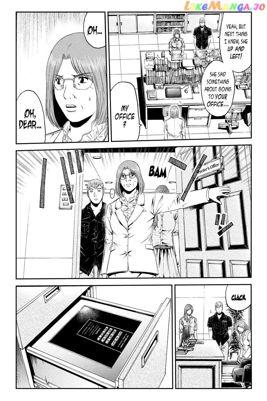 GTO - Paradise Lost chapter 43 - page 8