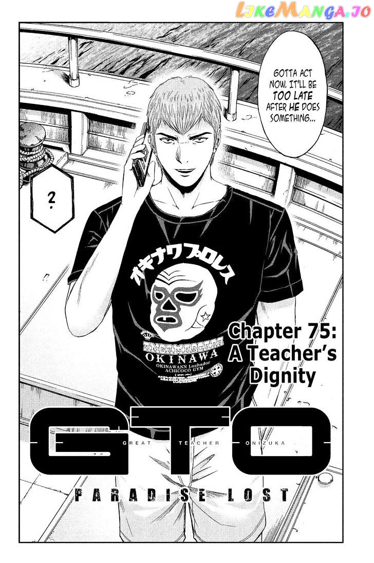 GTO - Paradise Lost chapter 75 - page 2