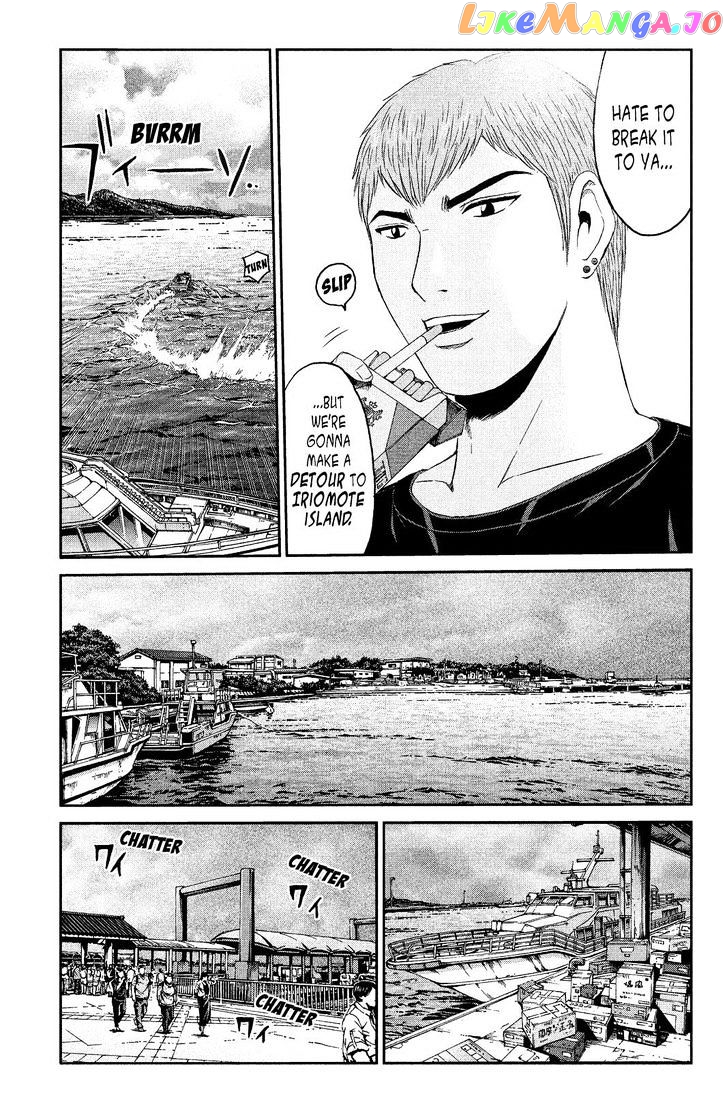 GTO - Paradise Lost chapter 75 - page 5