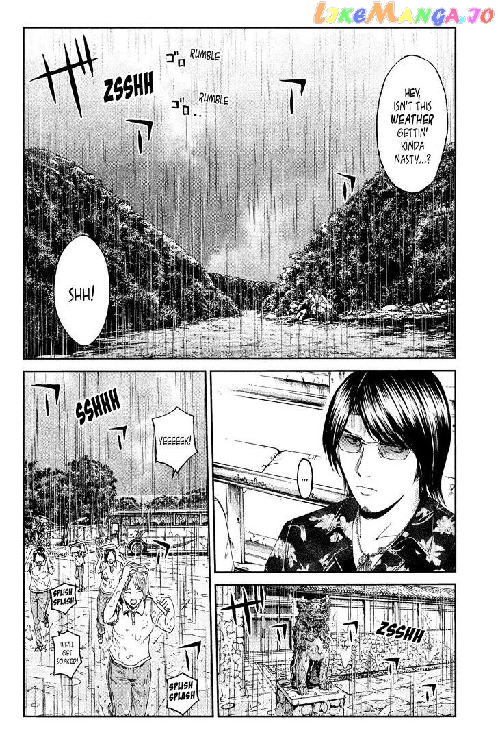 GTO - Paradise Lost chapter 75 - page 8