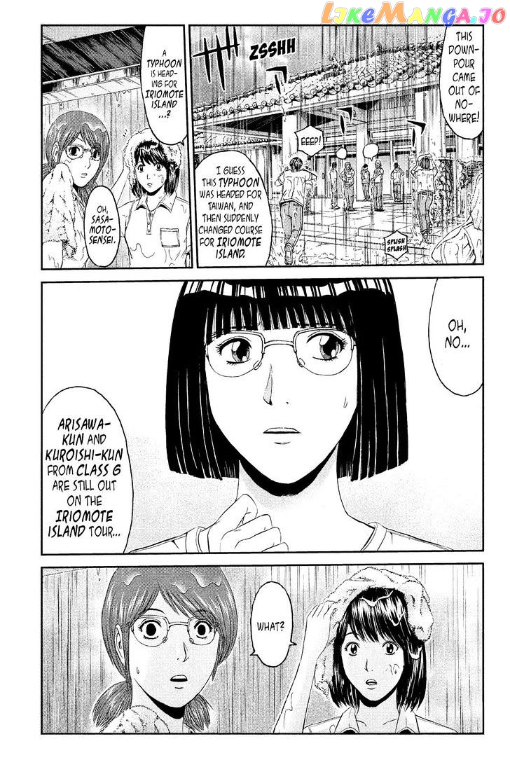 GTO - Paradise Lost chapter 75 - page 9