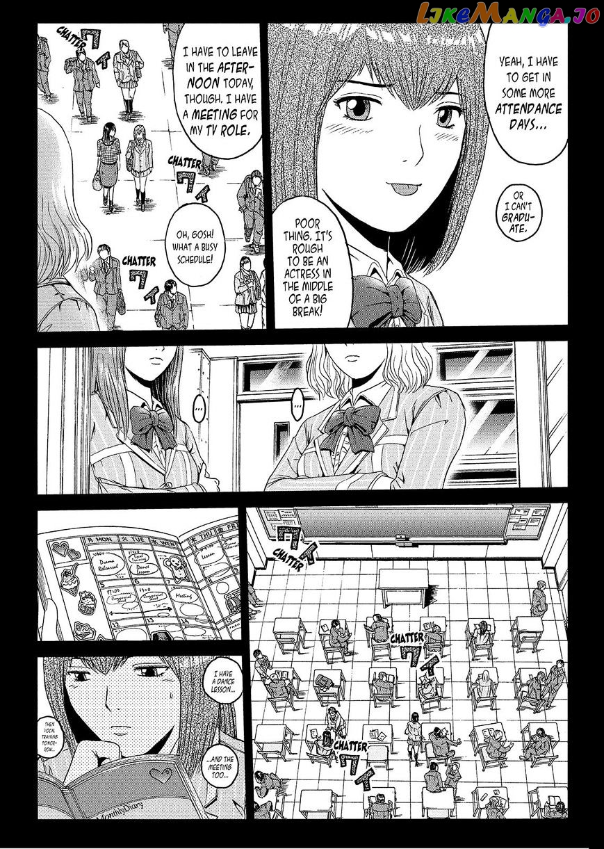 GTO - Paradise Lost chapter 44 - page 16
