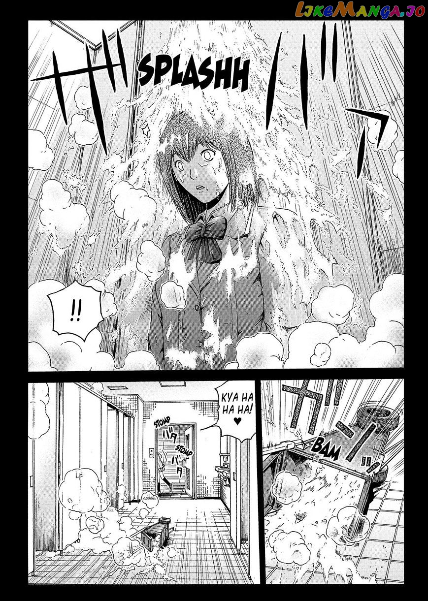 GTO - Paradise Lost chapter 44 - page 19