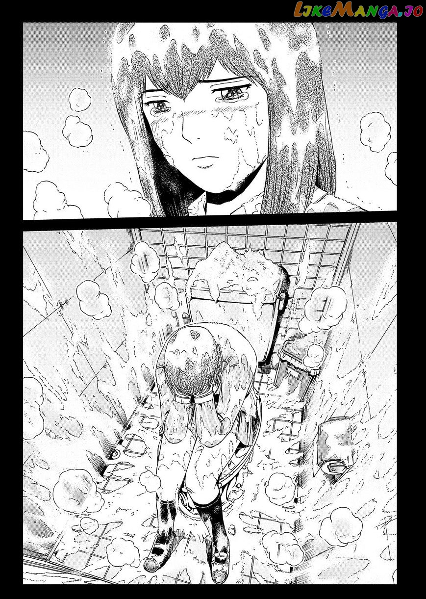 GTO - Paradise Lost chapter 44 - page 20