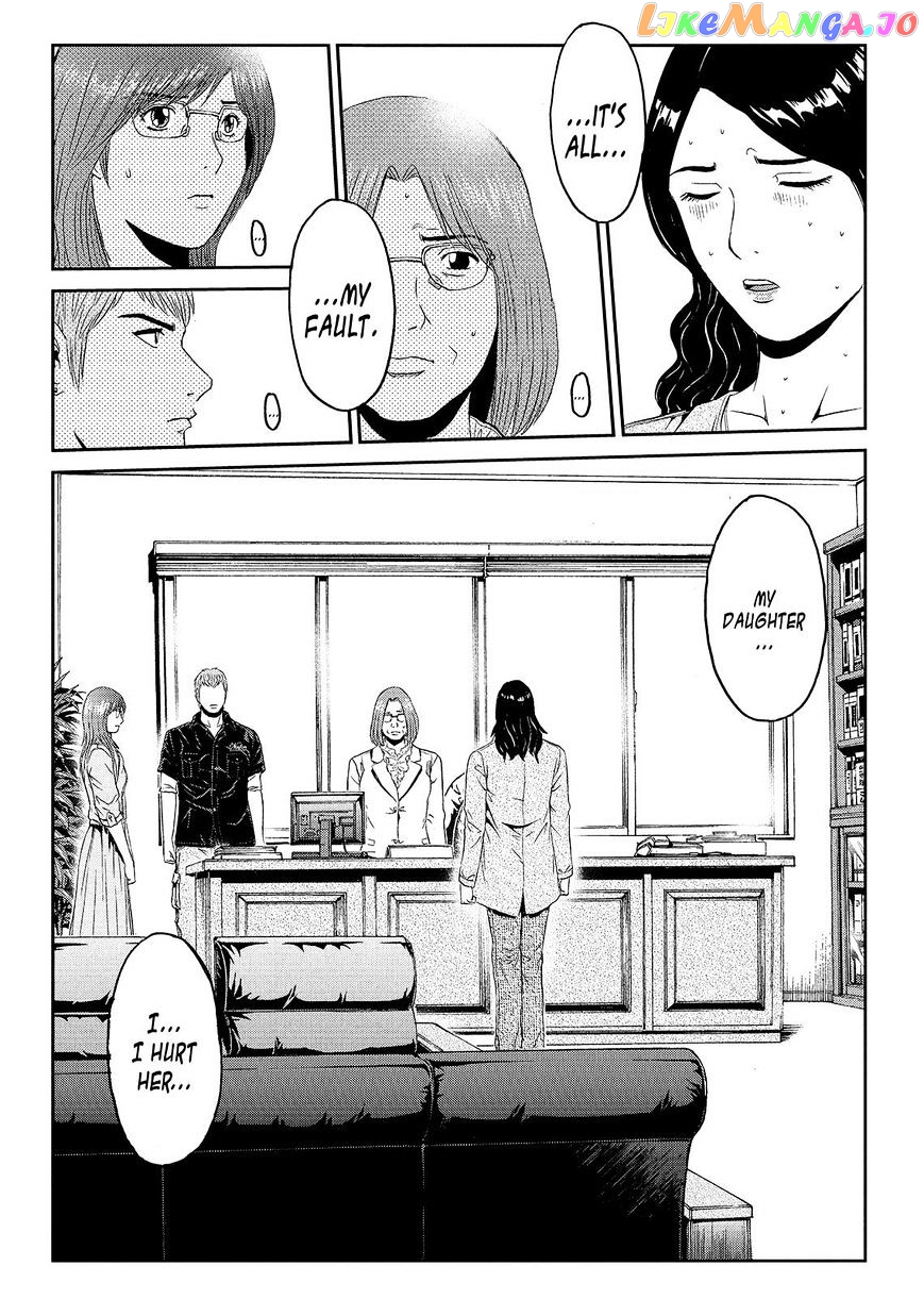 GTO - Paradise Lost chapter 44 - page 3