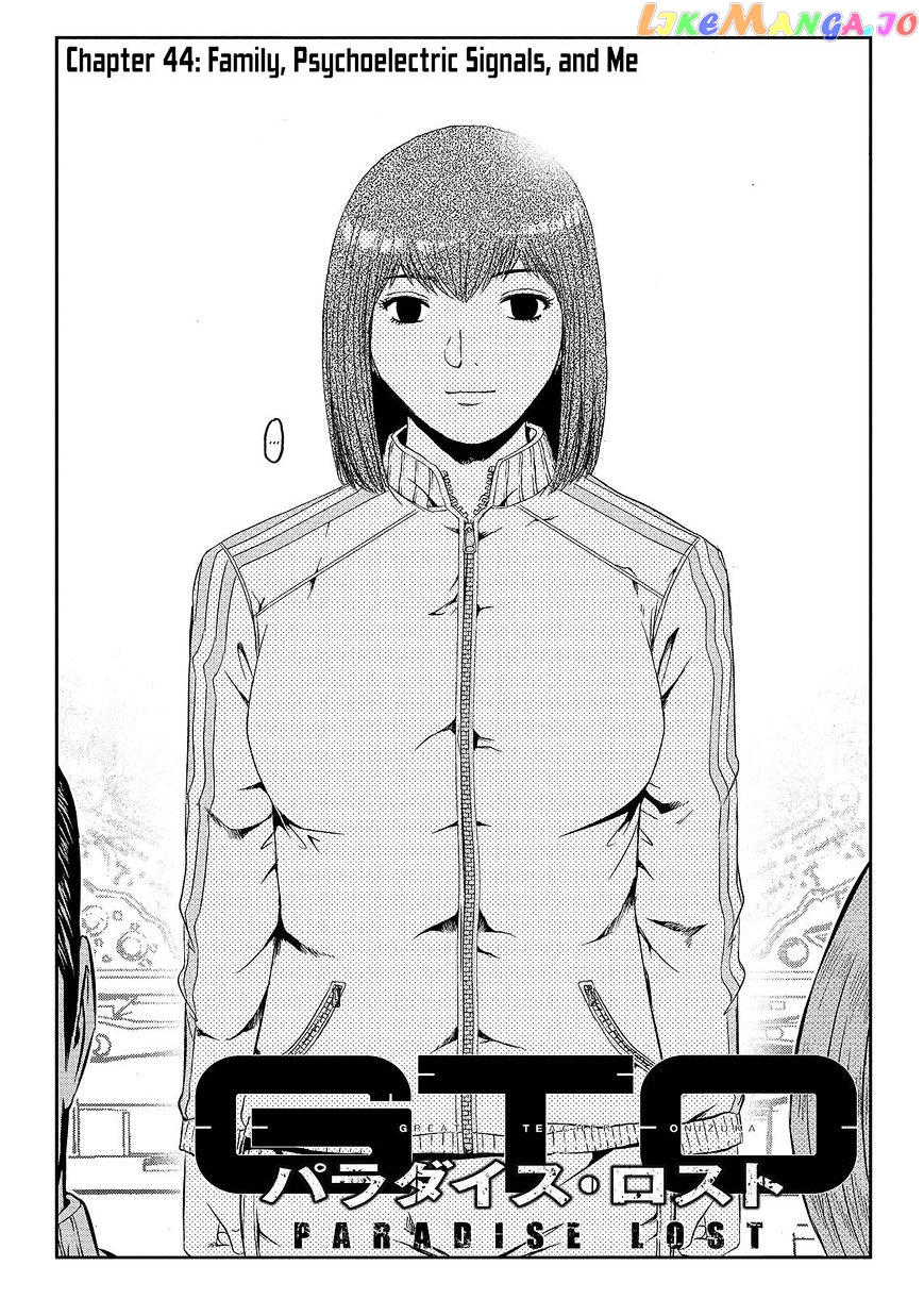 GTO - Paradise Lost chapter 44 - page 4