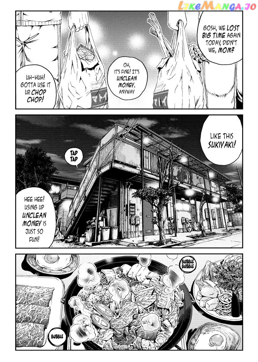 GTO - Paradise Lost chapter 44 - page 5