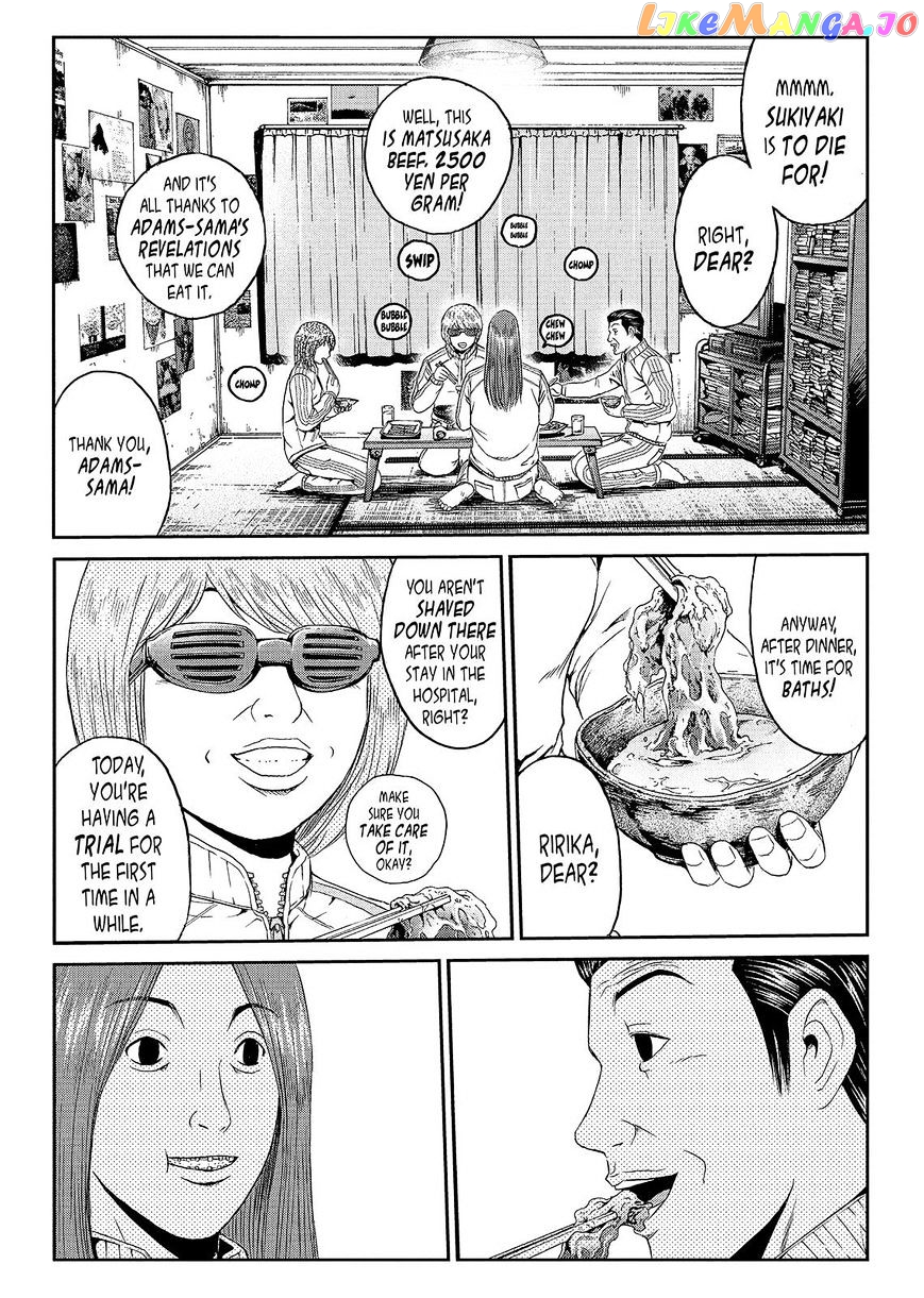 GTO - Paradise Lost chapter 44 - page 6