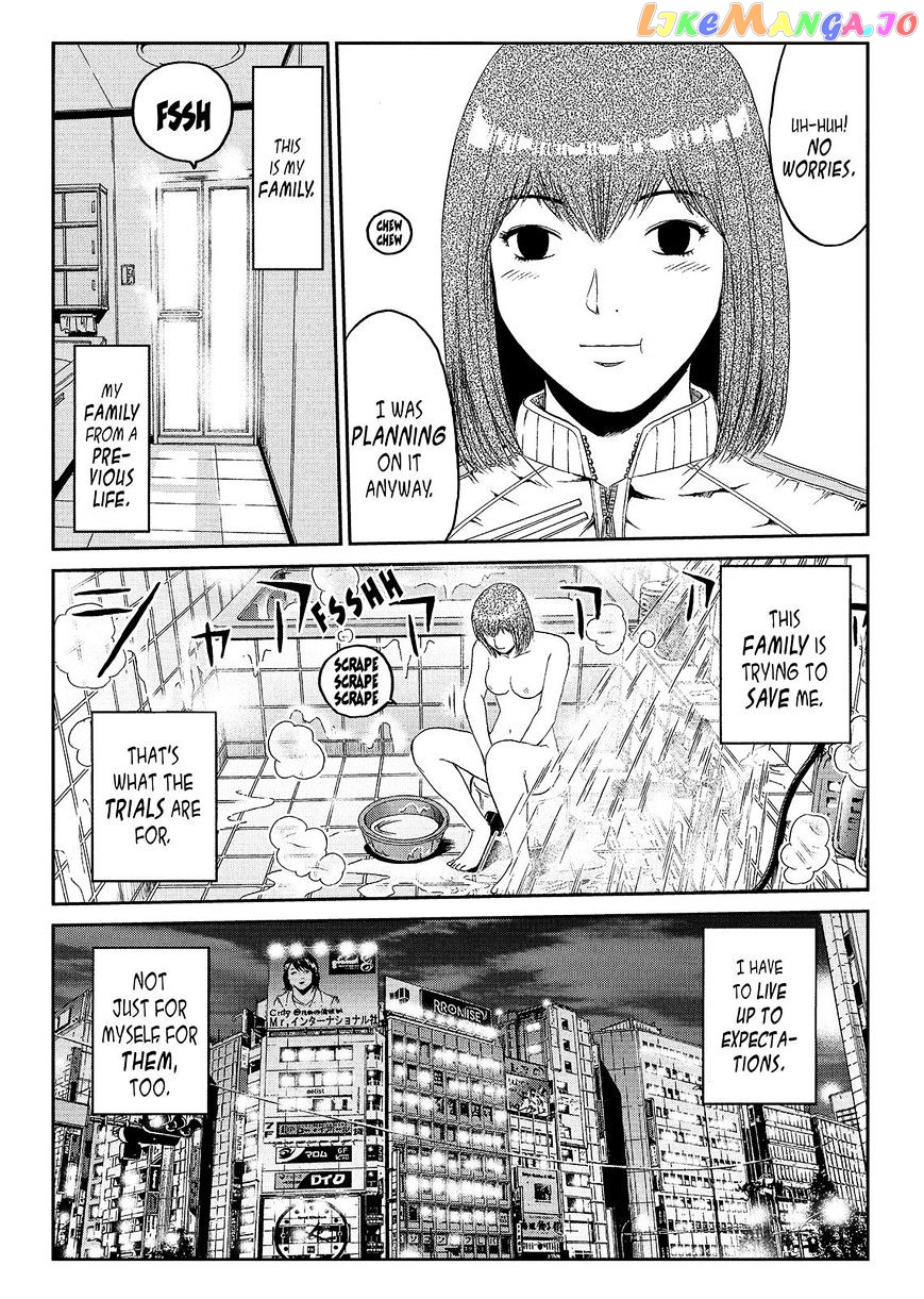 GTO - Paradise Lost chapter 44 - page 7