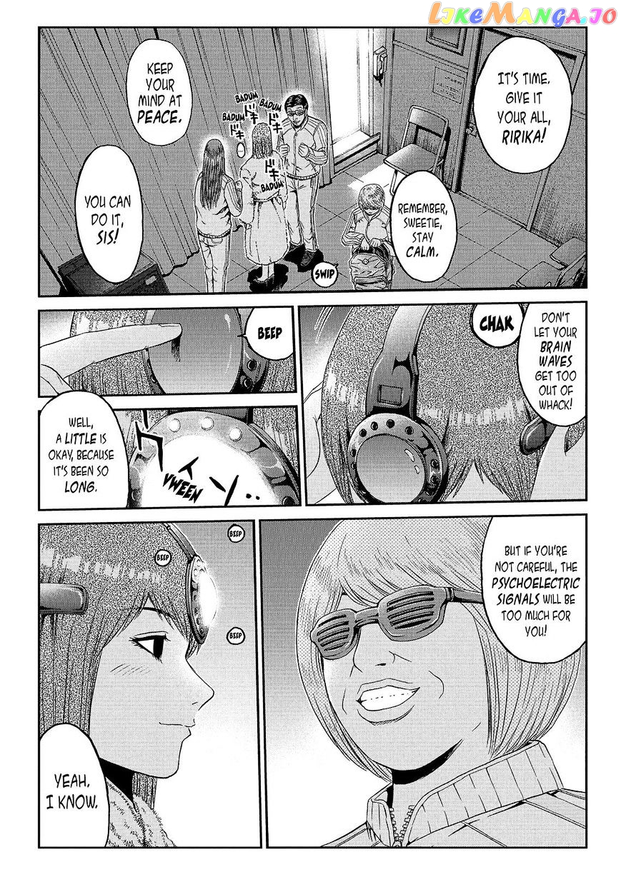GTO - Paradise Lost chapter 44 - page 8