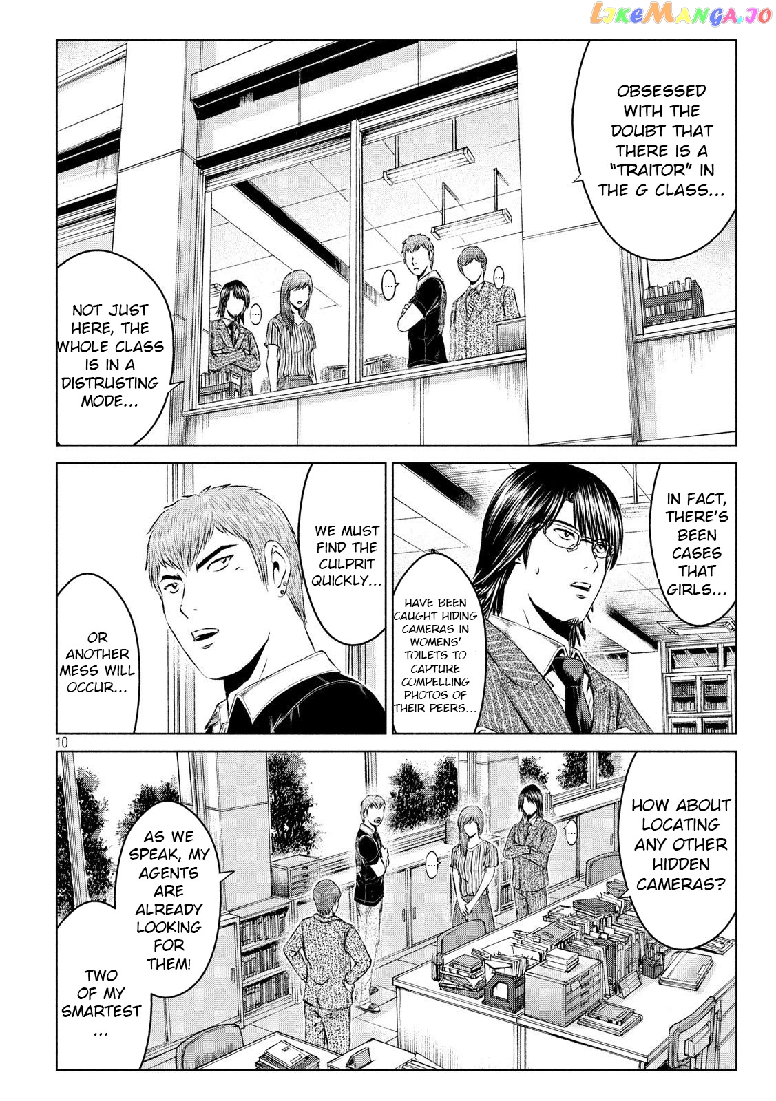 GTO - Paradise Lost chapter 111 - page 10