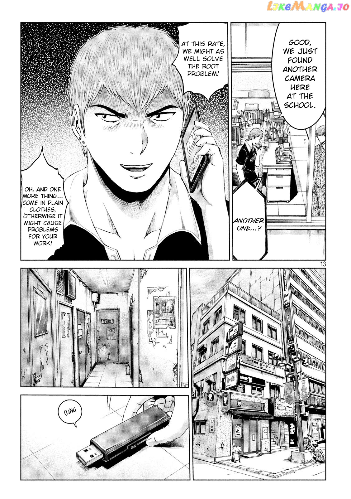 GTO - Paradise Lost chapter 111 - page 13