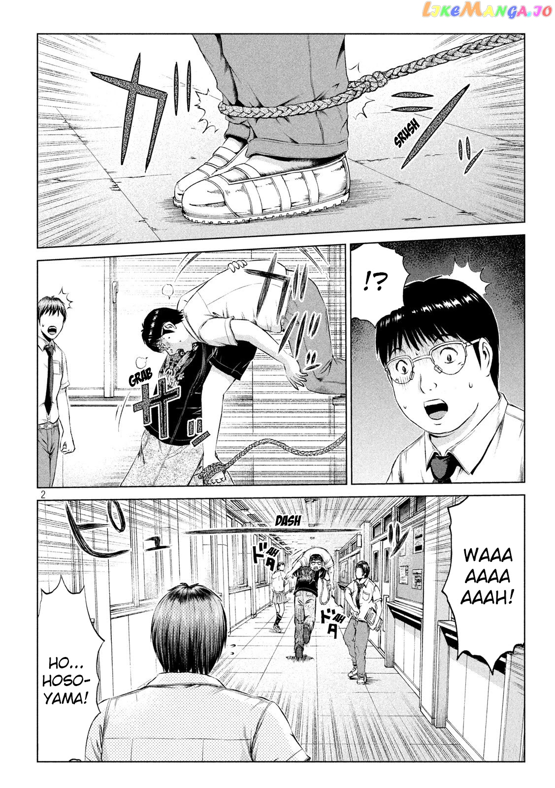 GTO - Paradise Lost chapter 111 - page 2