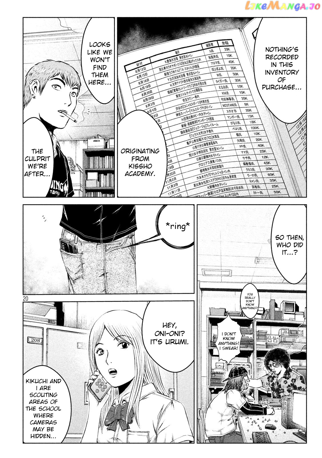 GTO - Paradise Lost chapter 111 - page 20