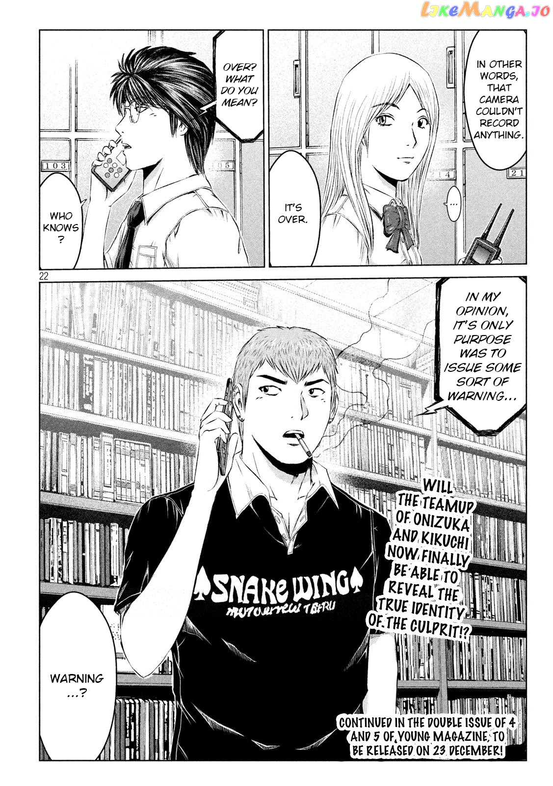 GTO - Paradise Lost chapter 111 - page 22