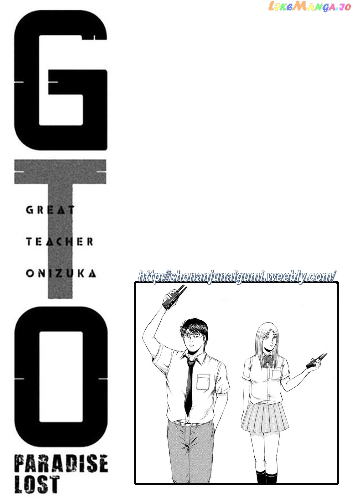 GTO - Paradise Lost chapter 111 - page 23