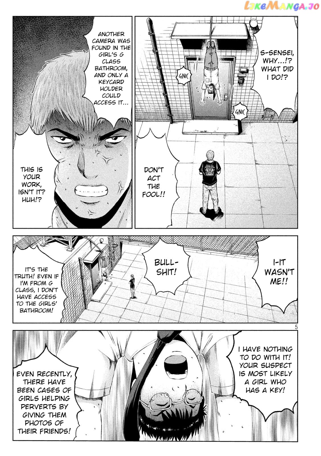 GTO - Paradise Lost chapter 111 - page 5
