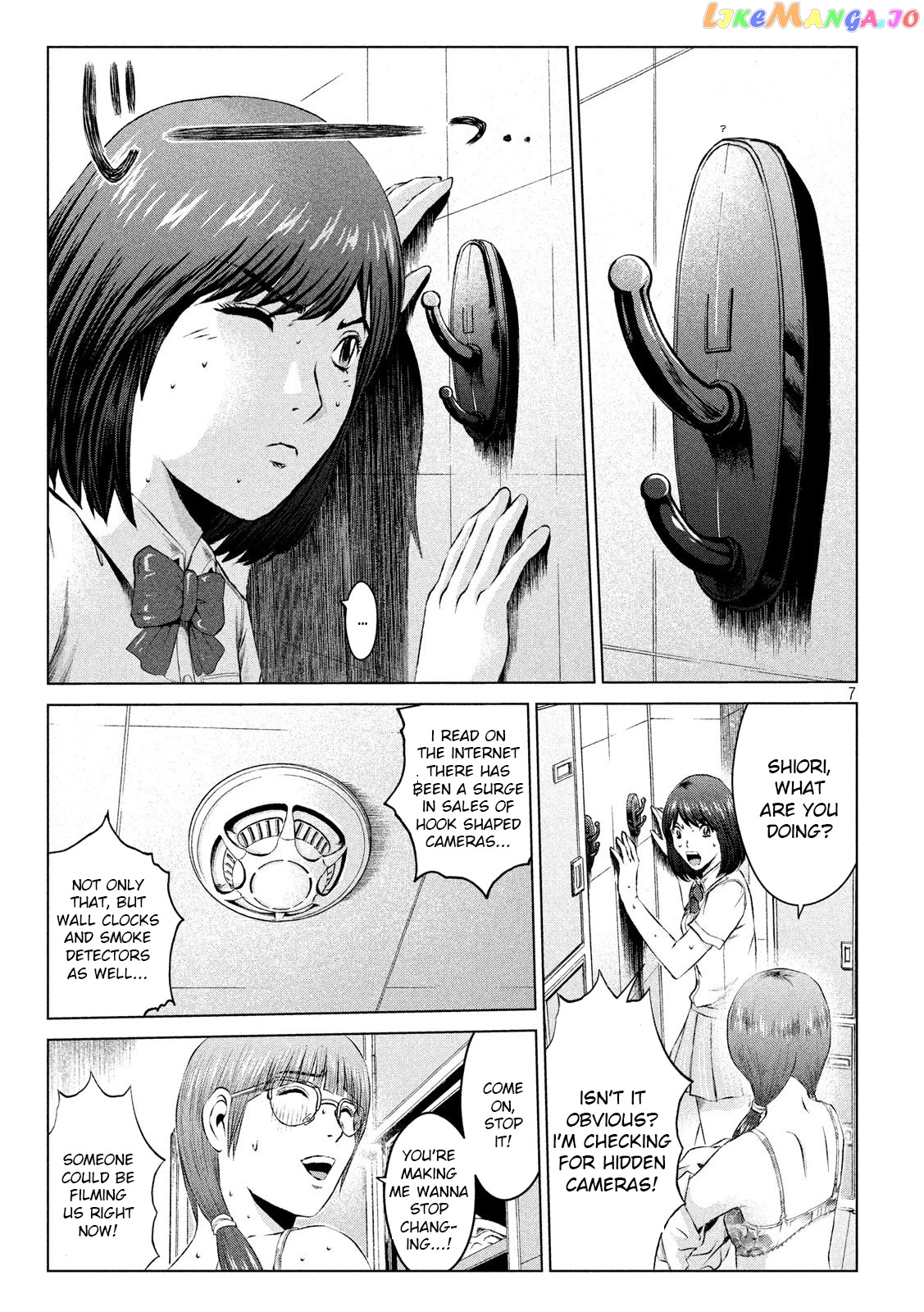 GTO - Paradise Lost chapter 111 - page 7
