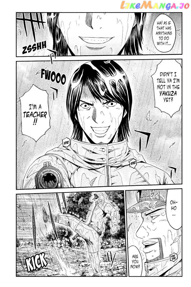 GTO - Paradise Lost chapter 76 - page 3