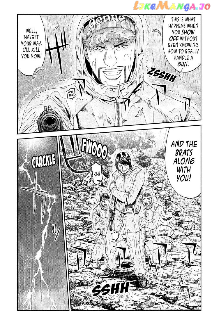 GTO - Paradise Lost chapter 76 - page 5