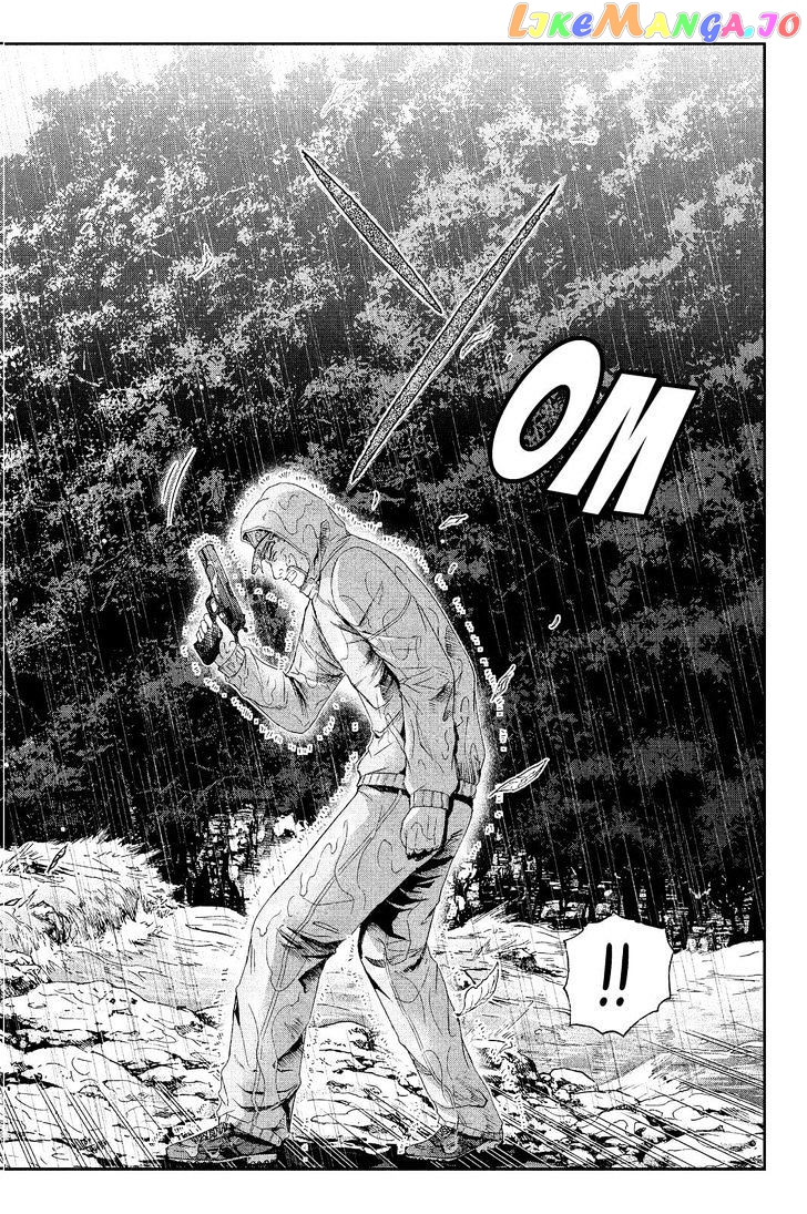 GTO - Paradise Lost chapter 76 - page 6