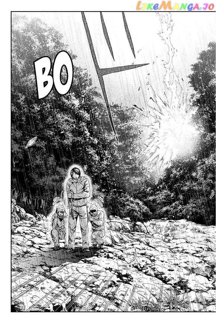 GTO - Paradise Lost chapter 76 - page 7