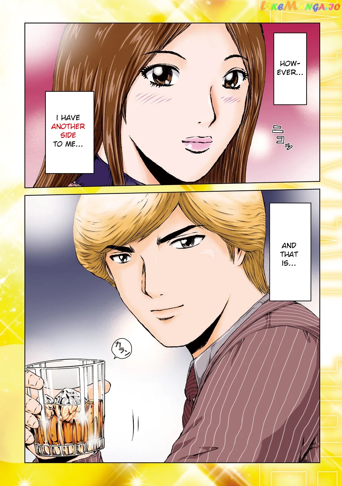 GTO - Paradise Lost chapter 103.1 - page 2