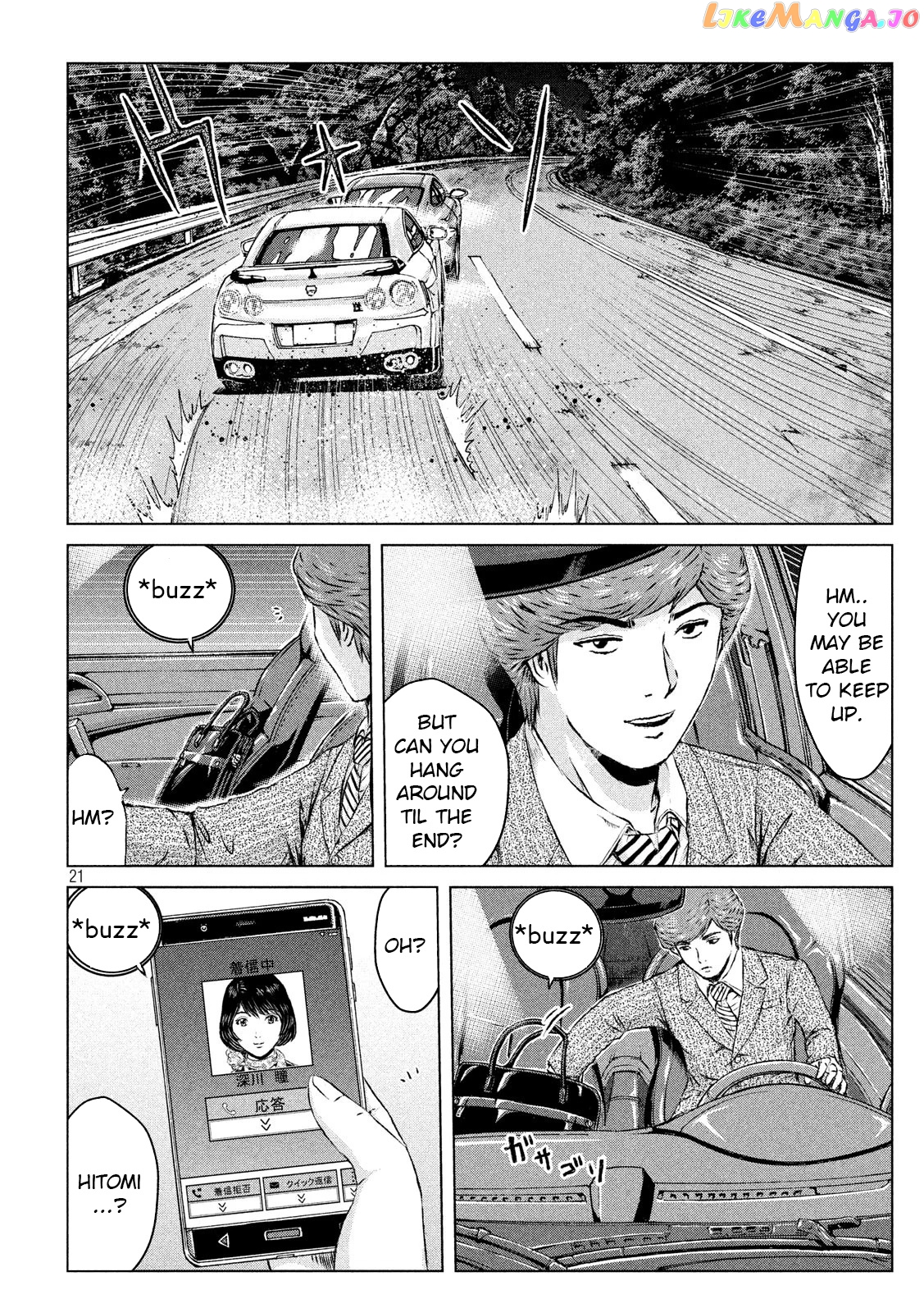 GTO - Paradise Lost chapter 103.1 - page 21