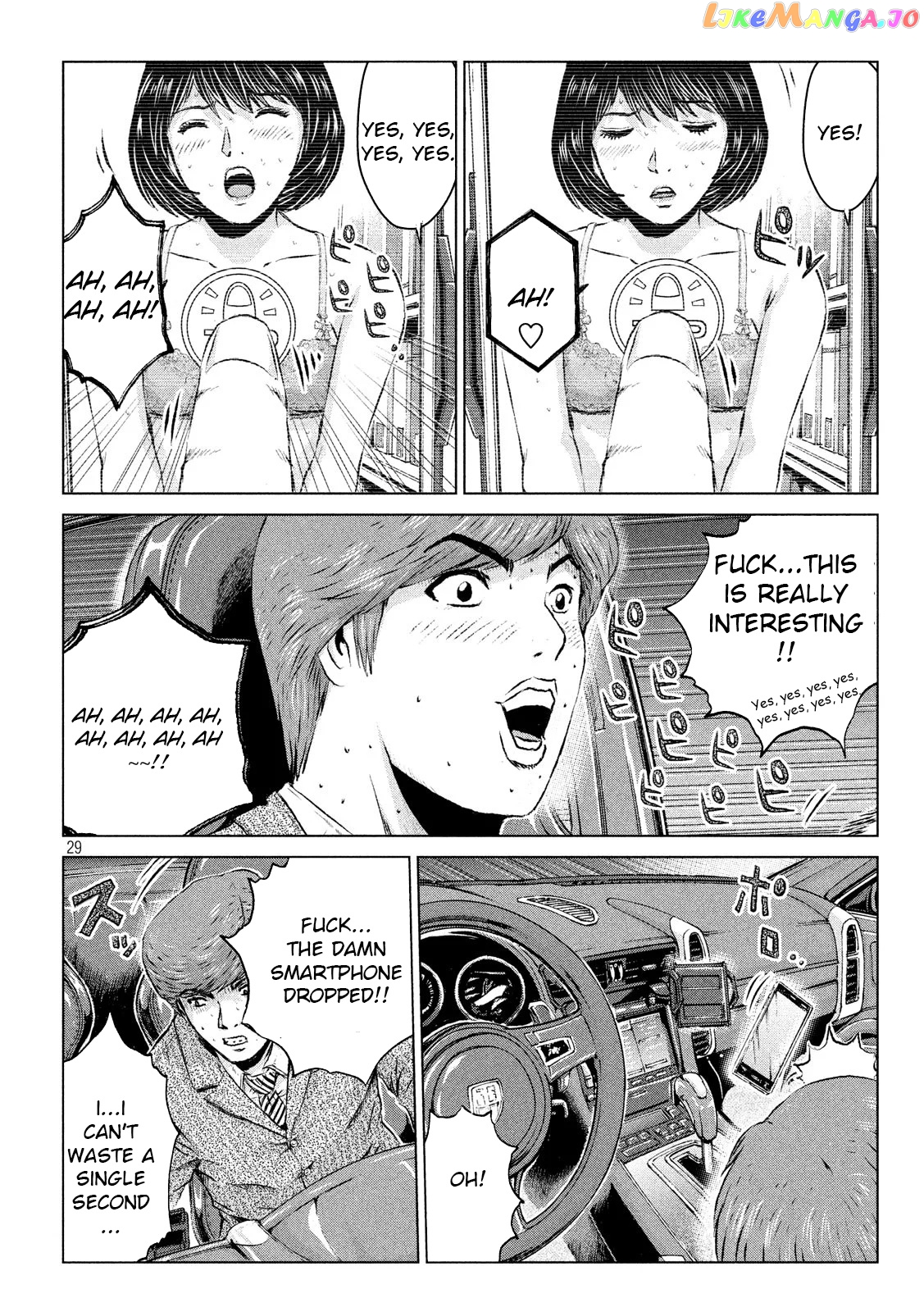 GTO - Paradise Lost chapter 103.1 - page 29
