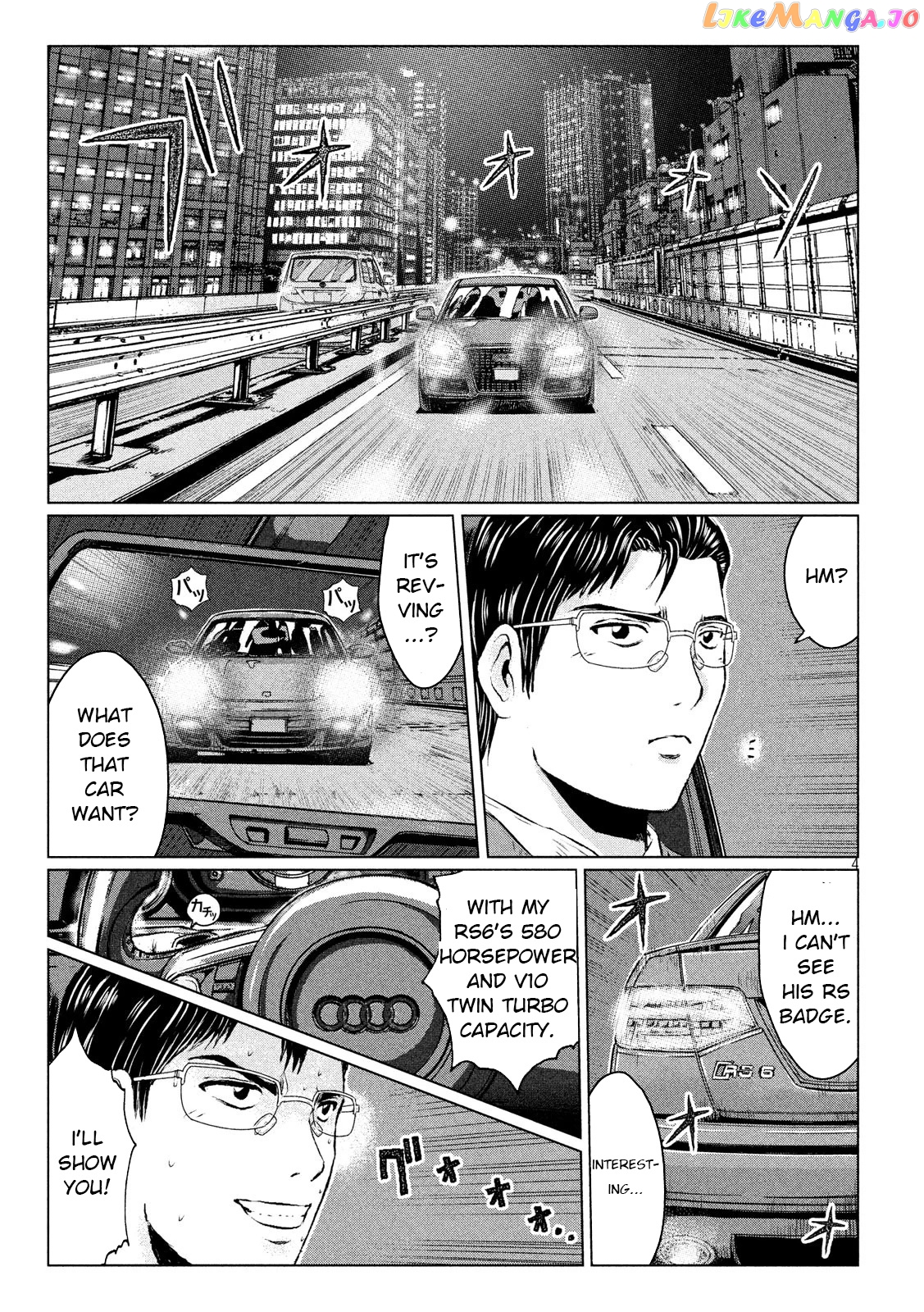 GTO - Paradise Lost chapter 103.1 - page 4