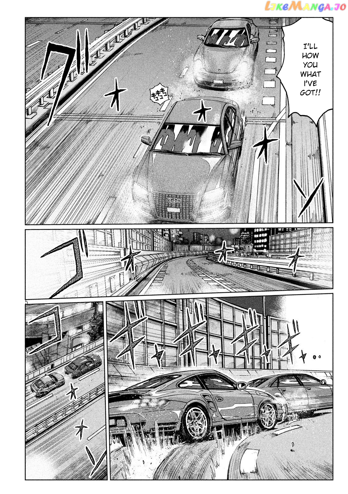 GTO - Paradise Lost chapter 103.1 - page 5