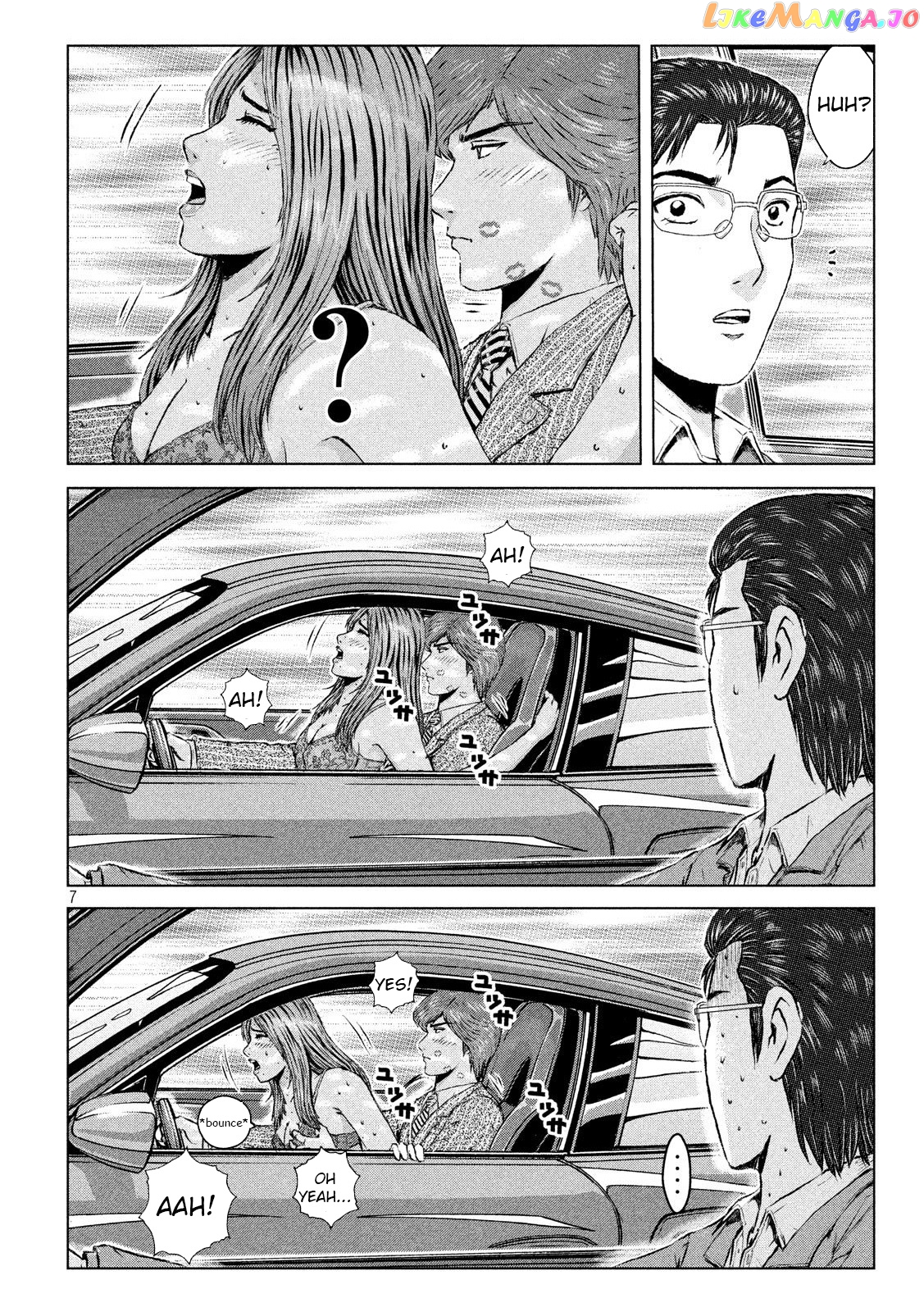 GTO - Paradise Lost chapter 103.1 - page 7