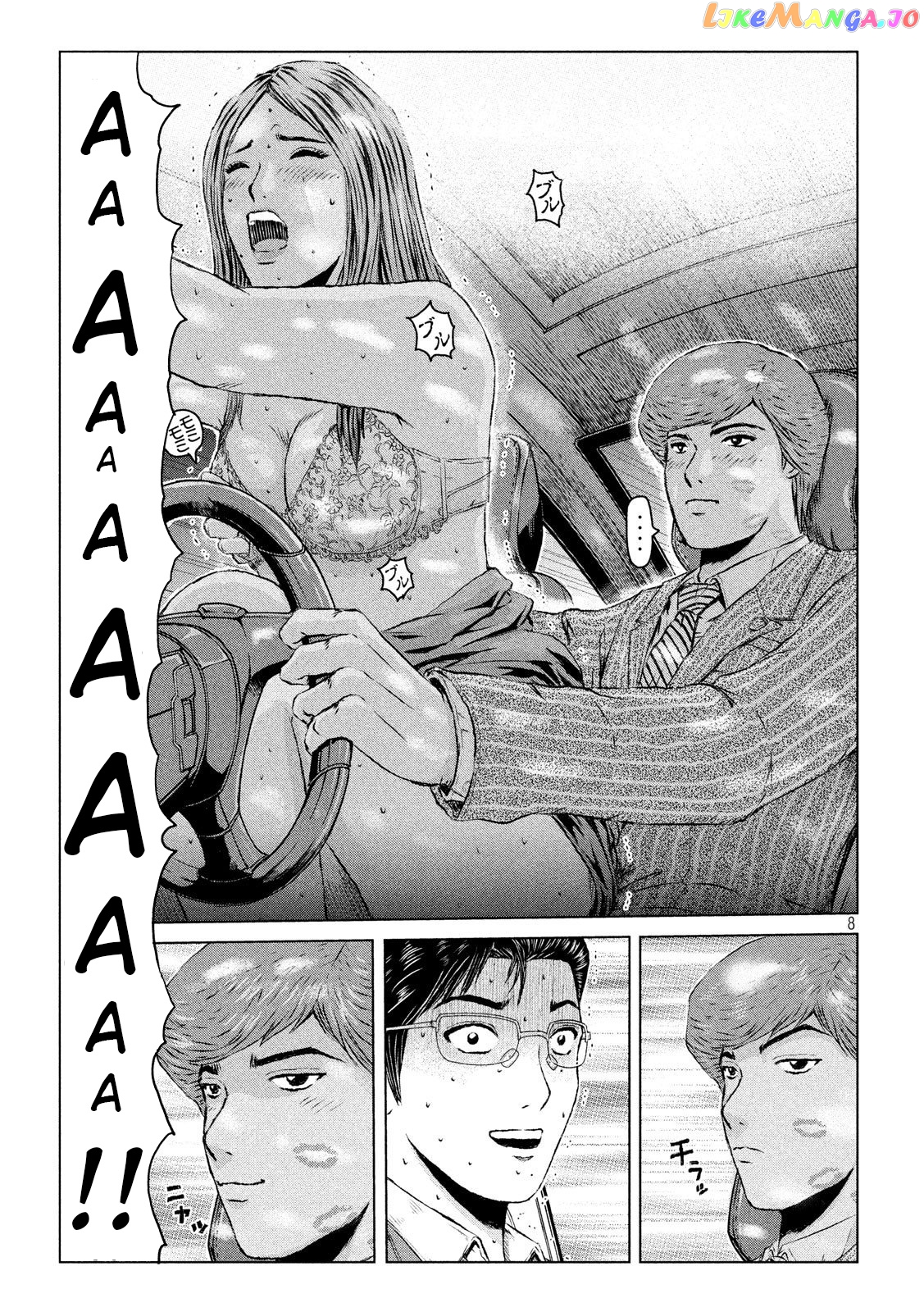 GTO - Paradise Lost chapter 103.1 - page 8