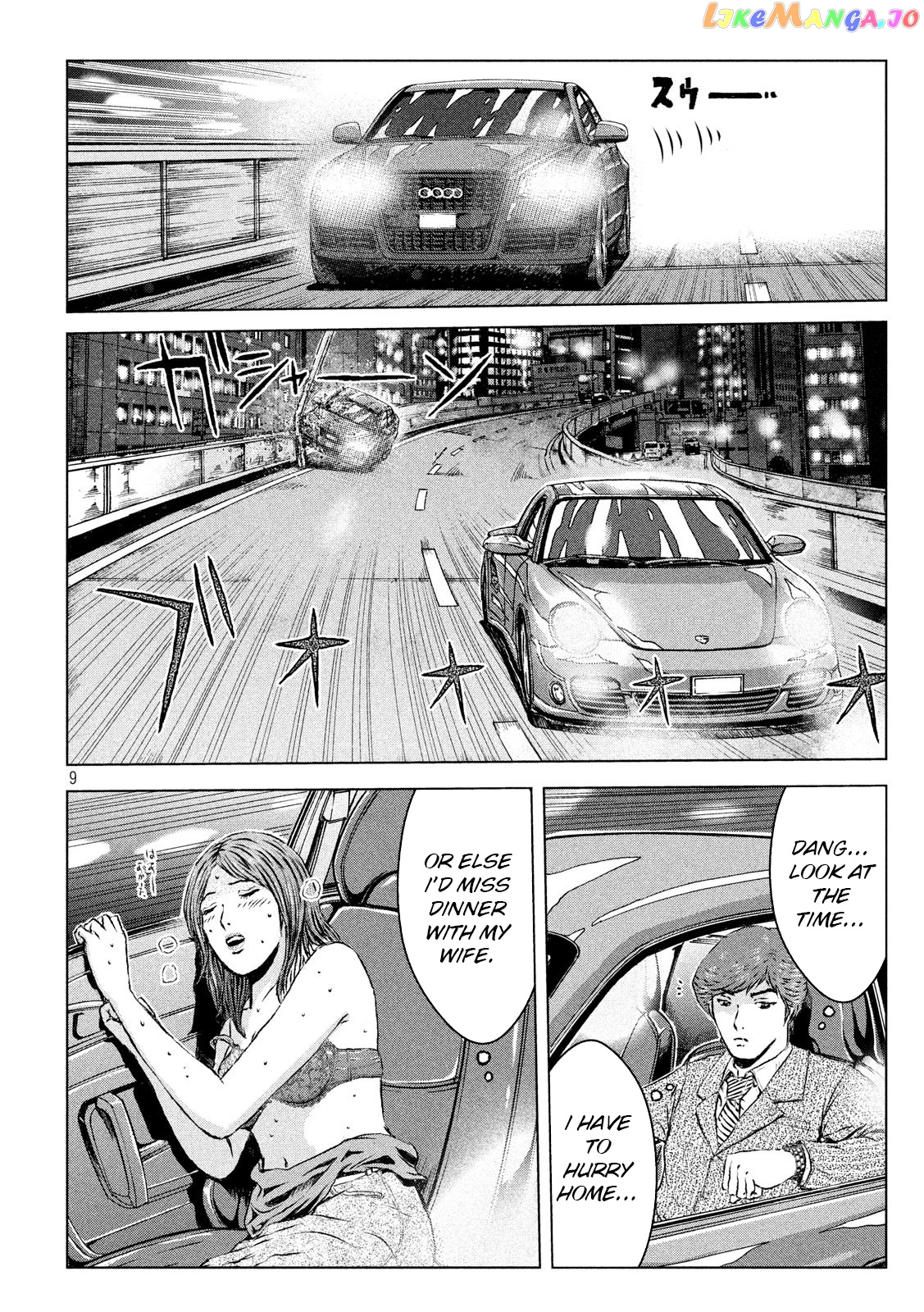 GTO - Paradise Lost chapter 103.1 - page 9
