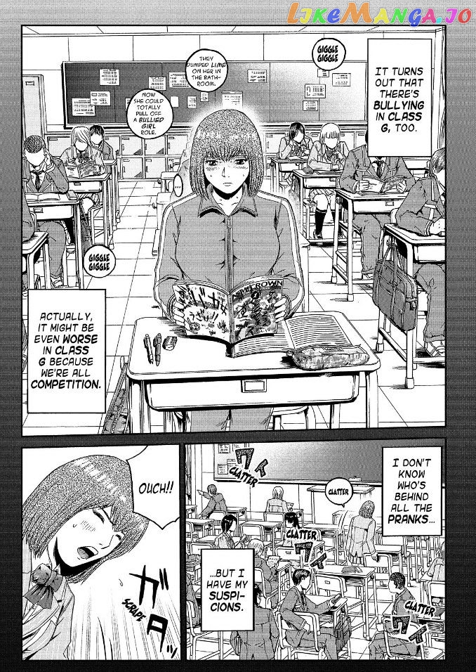 GTO - Paradise Lost chapter 45 - page 3
