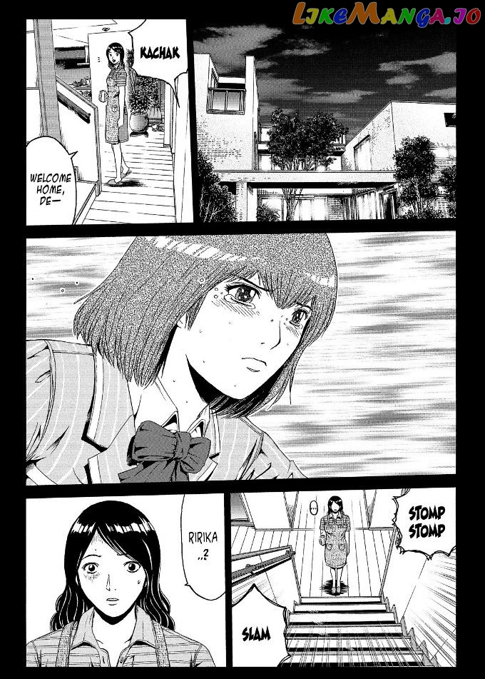 GTO - Paradise Lost chapter 45 - page 7