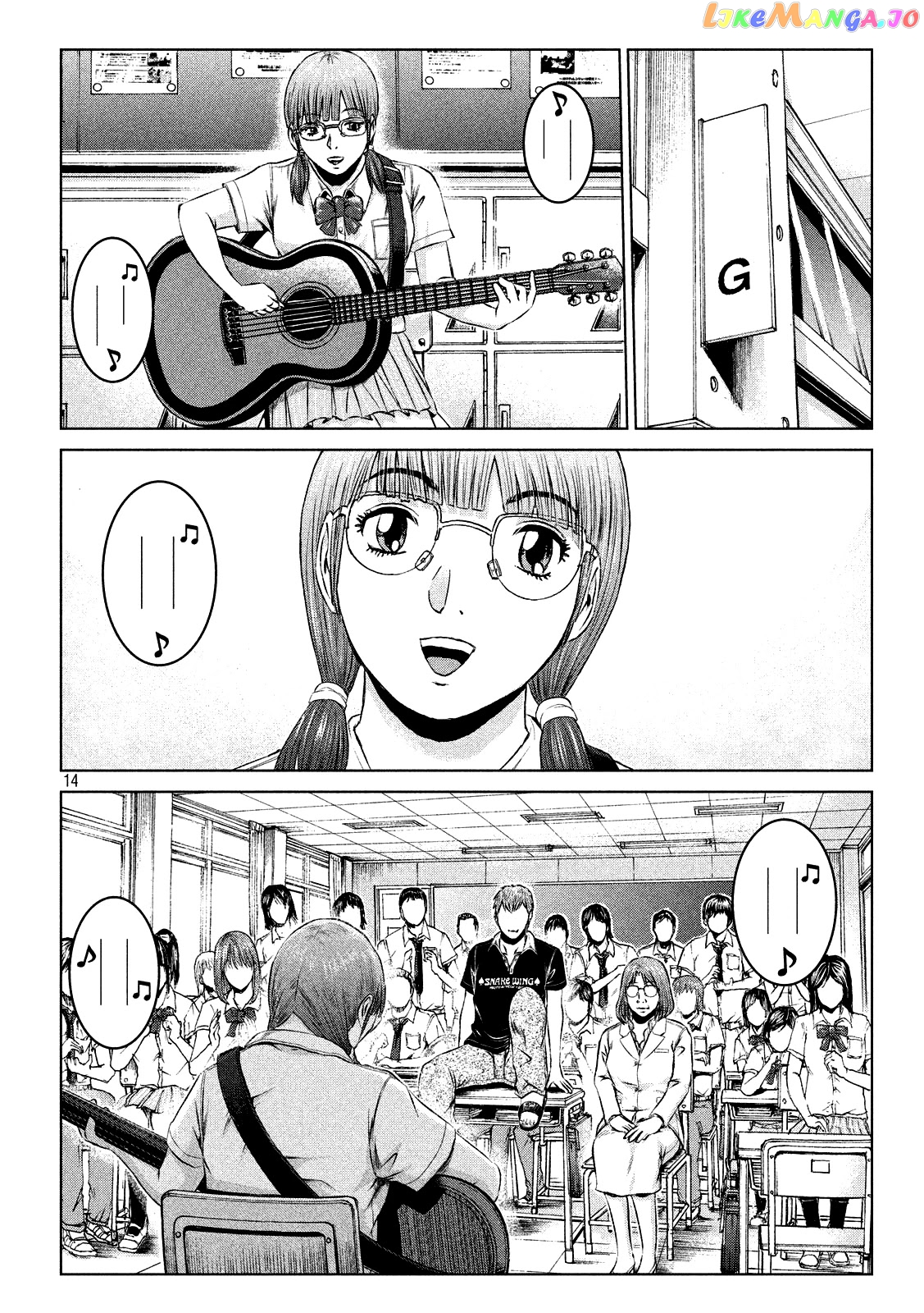 GTO - Paradise Lost chapter 112 - page 14