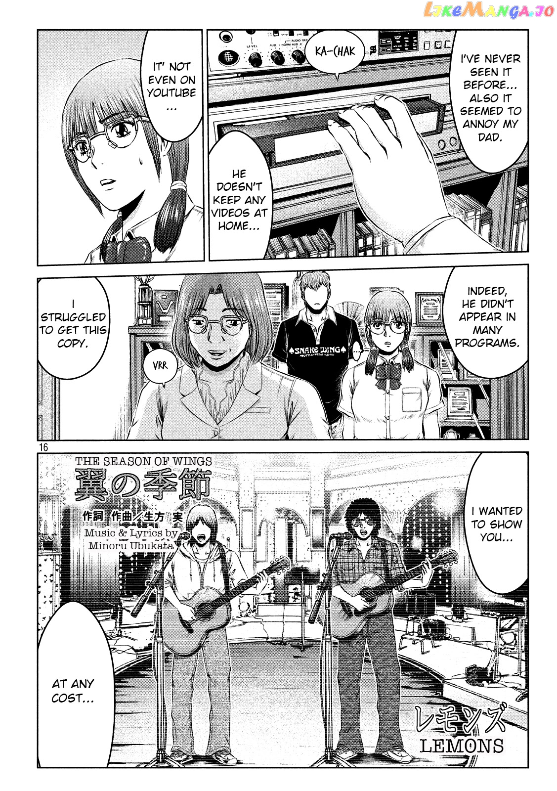 GTO - Paradise Lost chapter 112 - page 16
