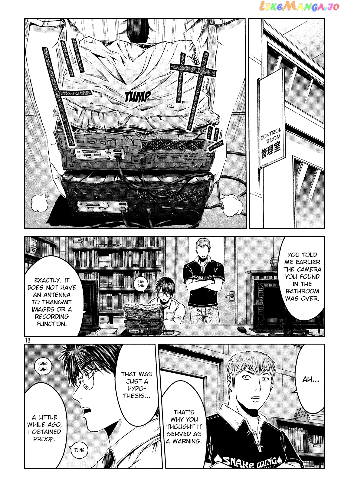 GTO - Paradise Lost chapter 112 - page 18